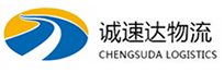 宁波到中原区物流公司